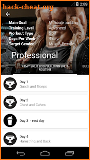 GymApp Pro Workout Log screenshot