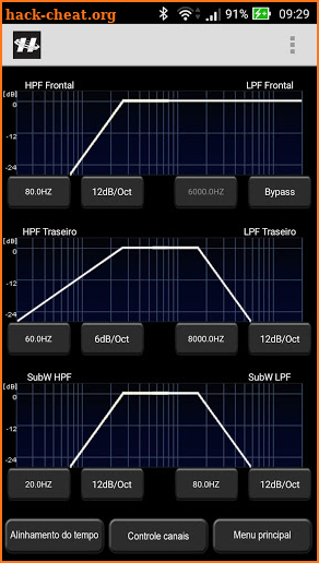 H1DSP screenshot