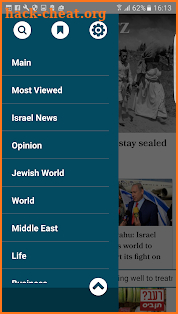 Haaretz English Edition screenshot