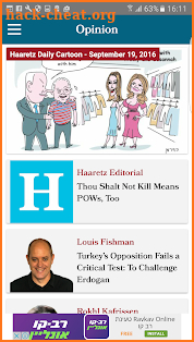 Haaretz English Edition screenshot