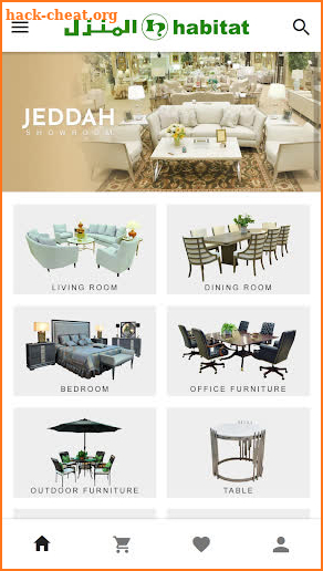 Habitat Furniture Online Shopping screenshot