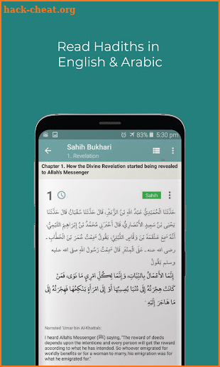 Hadith Collection (All in one) screenshot
