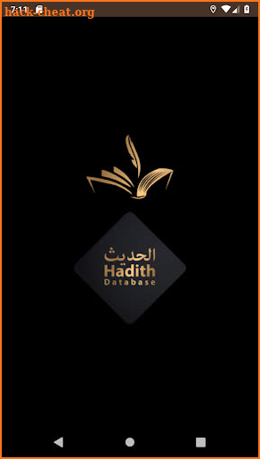 Hadith Database screenshot