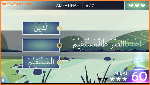 Hafalan Quran screenshot