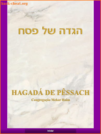 Hagadá de Pêssach screenshot
