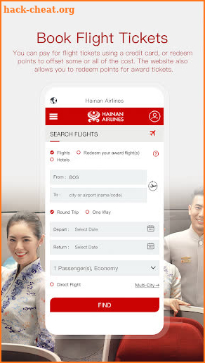 Hainan Airlines screenshot
