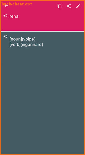Haitiancreole - Italian Dictionary (Dic1) screenshot