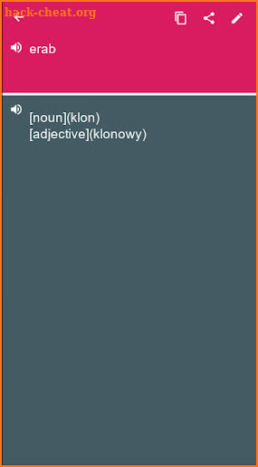 Haitiancreole - Polish Dictionary (Dic1) screenshot