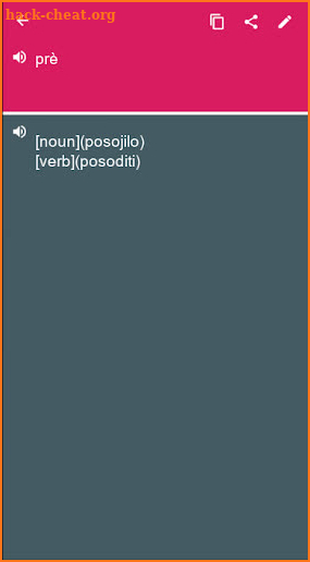 Haitiancreole - Slovene Dictionary (Dic1) screenshot
