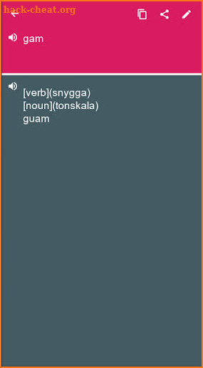 Haitiancreole - Swedish Dictionary (Dic1) screenshot