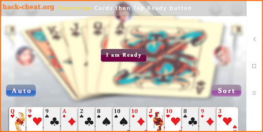 Hajari Card Game screenshot