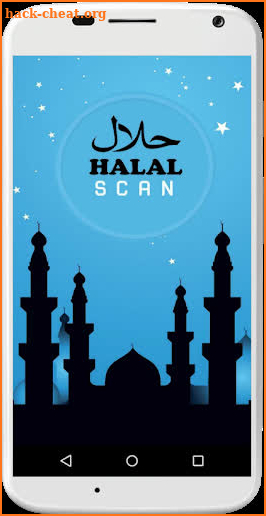 HalalScan screenshot