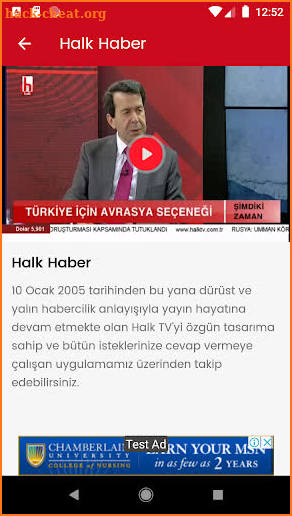 Halk Tv screenshot