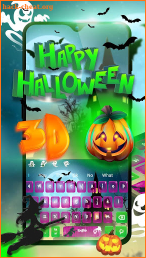 Halloween Ghost 3D Keyboard screenshot