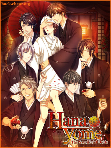 Hanayome The Sacrificial Bride screenshot