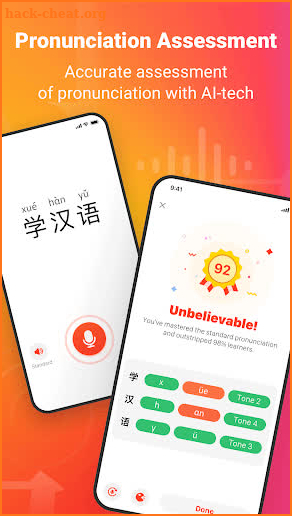 HanBook - Learn Chinese screenshot