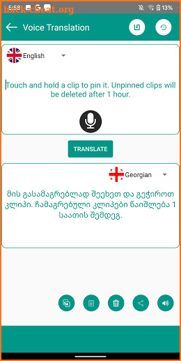 Handy Translation screenshot