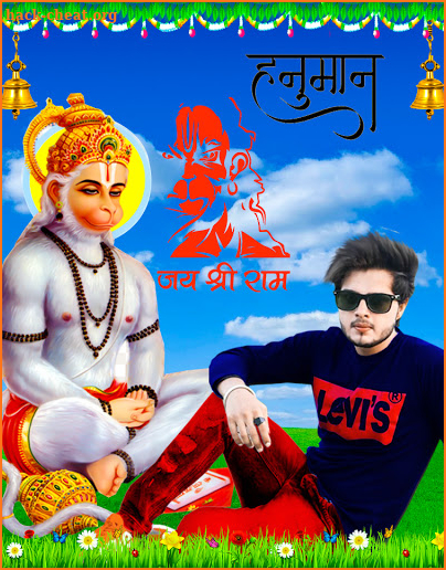 Hanuman Photo Editor screenshot