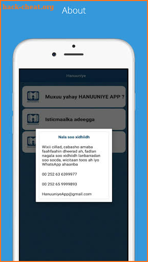 Hanuuniye screenshot
