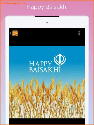 Happy Baisakhi Greetings screenshot