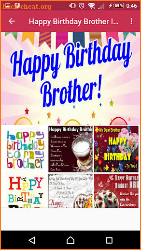 Happy Birthday Brother screenshot