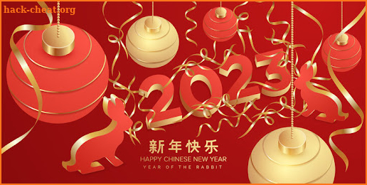 Happy Chinese New Year 2023 screenshot