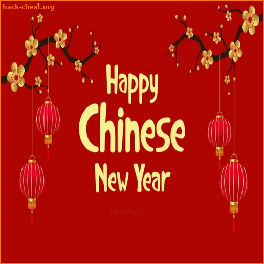 happy chinese new year 2023 screenshot