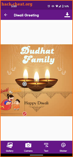 Happy Diwali Greetings screenshot