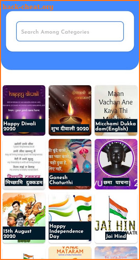 Happy Diwali Greetings, Wallpaper & Wishes screenshot