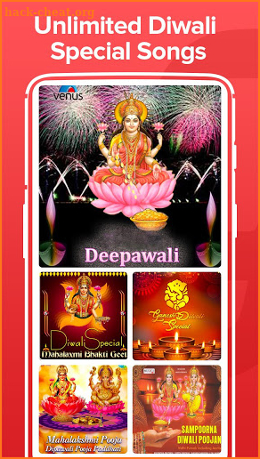 Happy Diwali Song, Diwali Puja, दिवाली गाना DJ App screenshot
