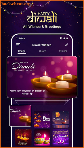 Happy Diwali Wishes Greetings 2020 screenshot