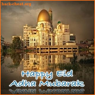 Happy Eid al-Adha images 2018 FREE screenshot