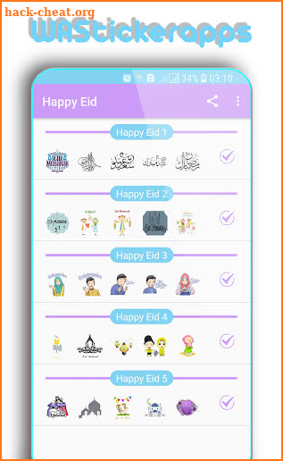 Happy Eid Stickers screenshot