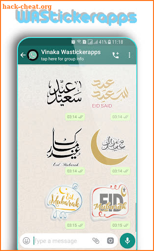 Happy Eid Stickers screenshot