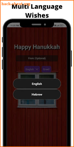 Happy Hanukkah 2021 Wishes & Images screenshot
