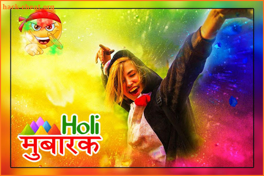 Happy Holi Photo Frame 2021 screenshot