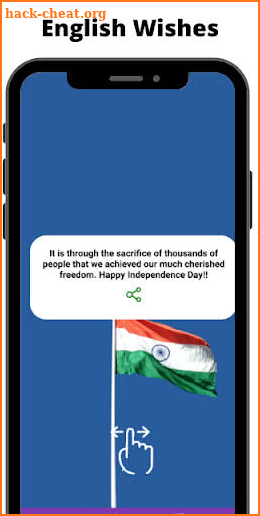 Happy Independence Day Wishes screenshot