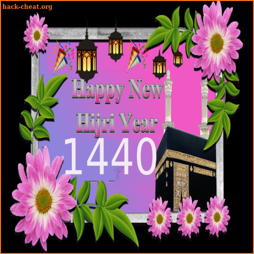 happy islamic new year 1440 : quotes and wallpaper screenshot
