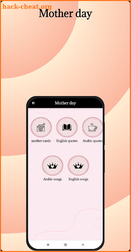 Happy Mother day:cards,quotes screenshot