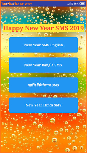 Happy New Year 2019 SMS Bangla English Hindi screenshot