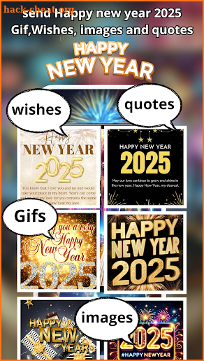 Happy New Year 2025 screenshot