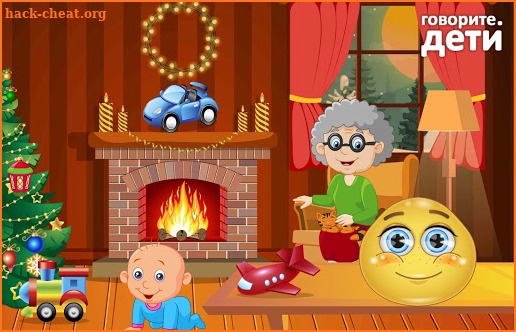 Happy New Year for Kids from govoritedeti.com screenshot