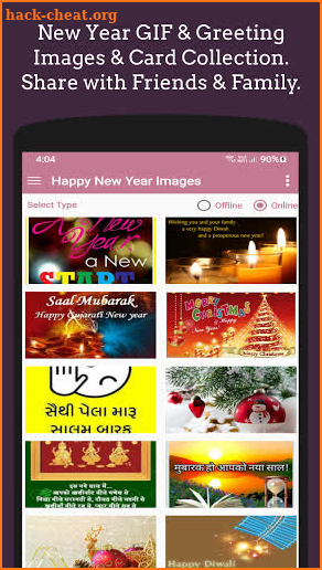 Happy New Year GIF & Images Collection. screenshot