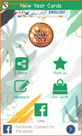 Happy New Year Greeting Cards - 2021 screenshot