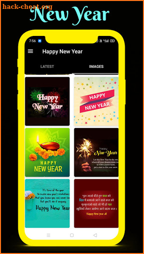 Happy New Year Wishes With Images 2021 screenshot
