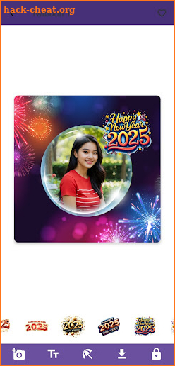 Happy NewYear 2025 Photo Frame screenshot