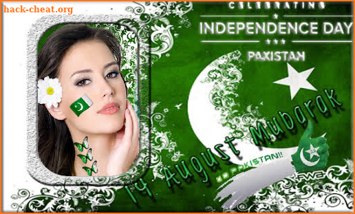 Happy Pakistan Independence Day 2020 Photo Frame screenshot