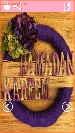 happy ramadan 2018 greeting cards :ramadan mubarak screenshot