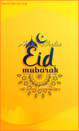 Happy Ramadan Greeting Cards - Themes screenshot