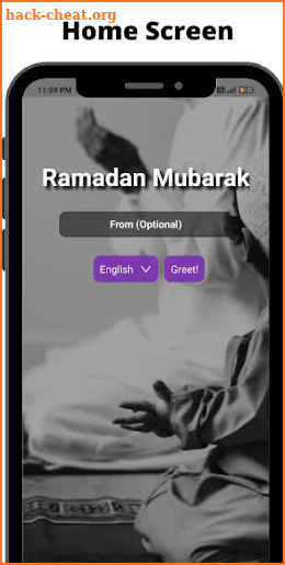 Happy Ramadan Wishes screenshot